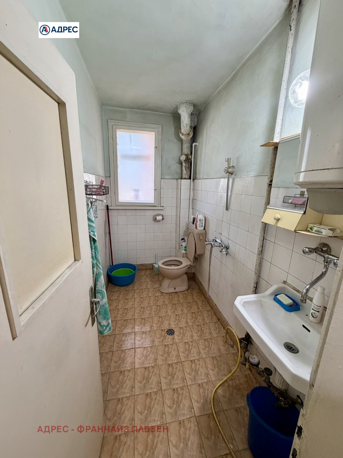 Продава 2-СТАЕН, гр. Троян, област Ловеч, снимка 10 - Апартаменти - 55221065