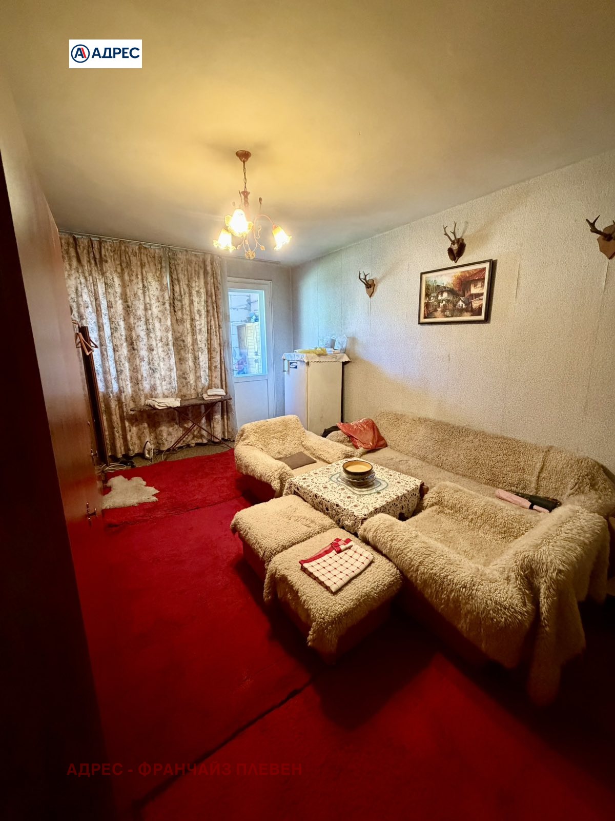 Продава 2-СТАЕН, гр. Троян, област Ловеч, снимка 2 - Апартаменти - 55221065