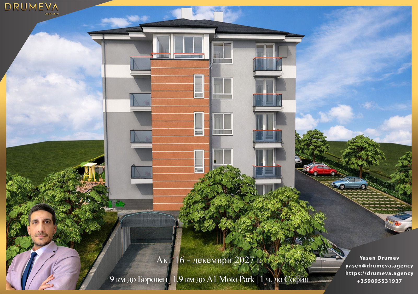 Продава 3-СТАЕН, гр. Самоков, област София област, снимка 2 - Апартаменти - 53745281