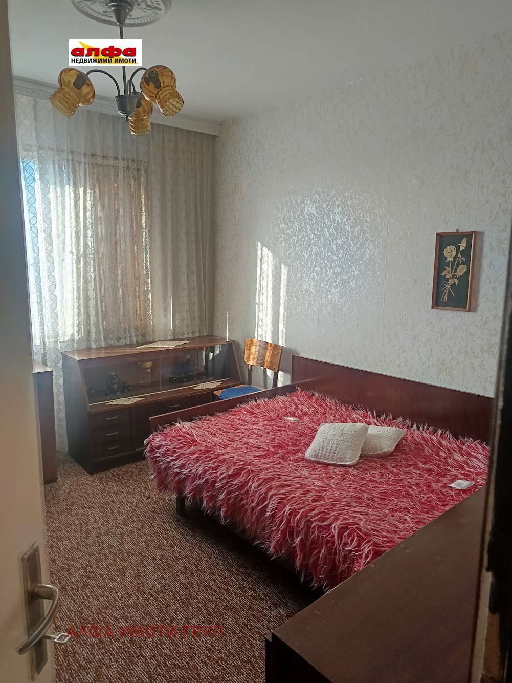 Продава 3-СТАЕН, гр. Добрич, Дружба 3, снимка 4 - Апартаменти - 54406828