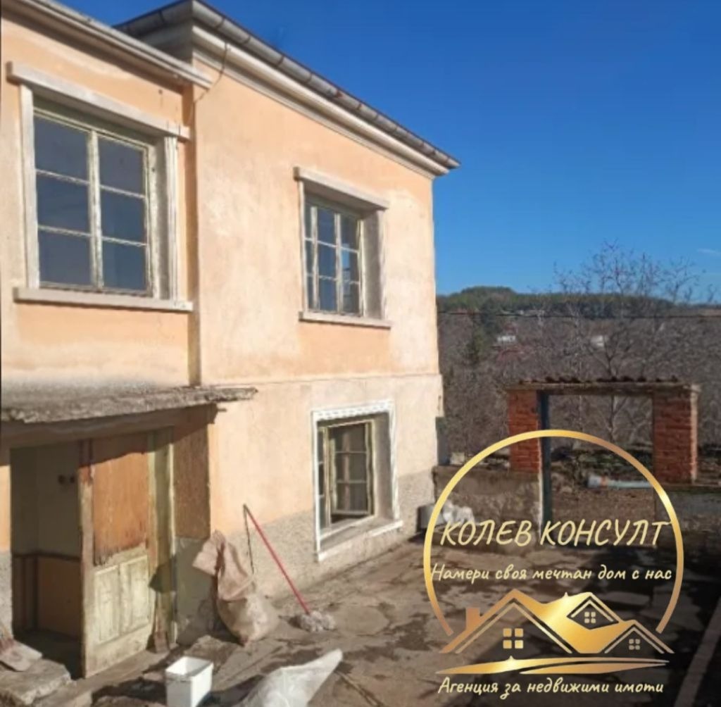 Продава КЪЩА, с. Средно градище, област Стара Загора, снимка 2 - Къщи - 54805168