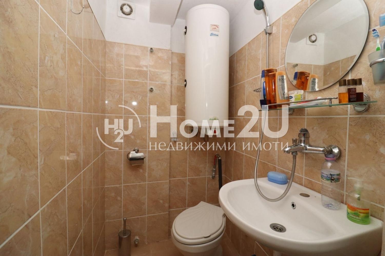 Продава КЪЩА, гр. Вършец, област Монтана, снимка 8 - Къщи - 56215570