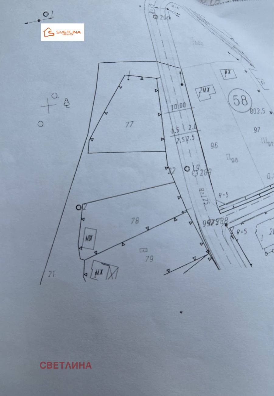 Продава ПАРЦЕЛ, с. Драгичево, област Перник, снимка 2 - Парцели - 53707744