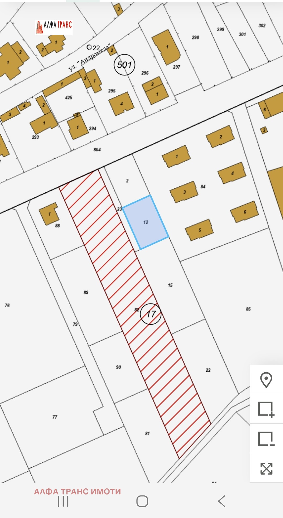 Продава ПАРЦЕЛ, гр. Варна, с. Звездица, снимка 11 - Парцели - 56229562