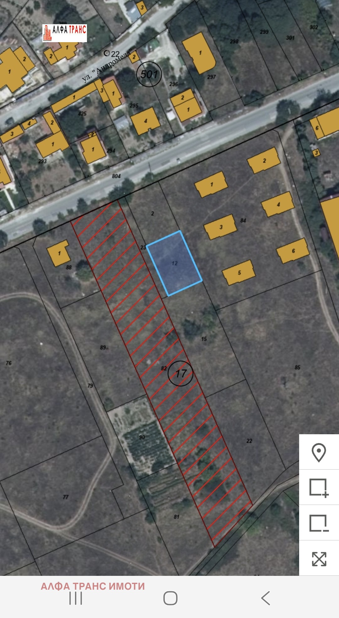 Продава ПАРЦЕЛ, гр. Варна, с. Звездица, снимка 10 - Парцели - 56229562