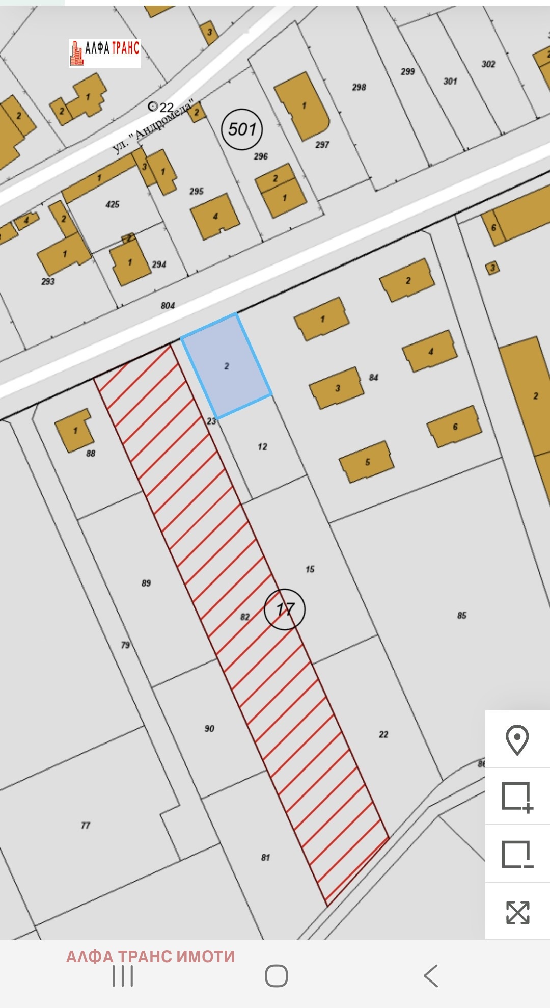 Продава ПАРЦЕЛ, гр. Варна, с. Звездица, снимка 7 - Парцели - 56229562