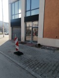 Продава МАГАЗИН, град София, Гео Милев • 85000 € • 29915609 — Holmes.bg