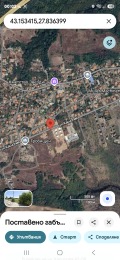 Продава  Парцел град Варна , с. Звездица , 800 кв.м | 72675535