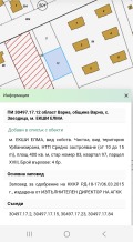 Продава  Парцел град Варна , с. Звездица , 800 кв.м | 72675535 - изображение [9]
