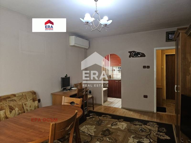 ������� 1-����� | Imot.bg � ����������� 1