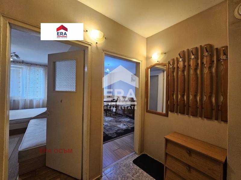 ������� 1-����� | Imot.bg � ����������� 6