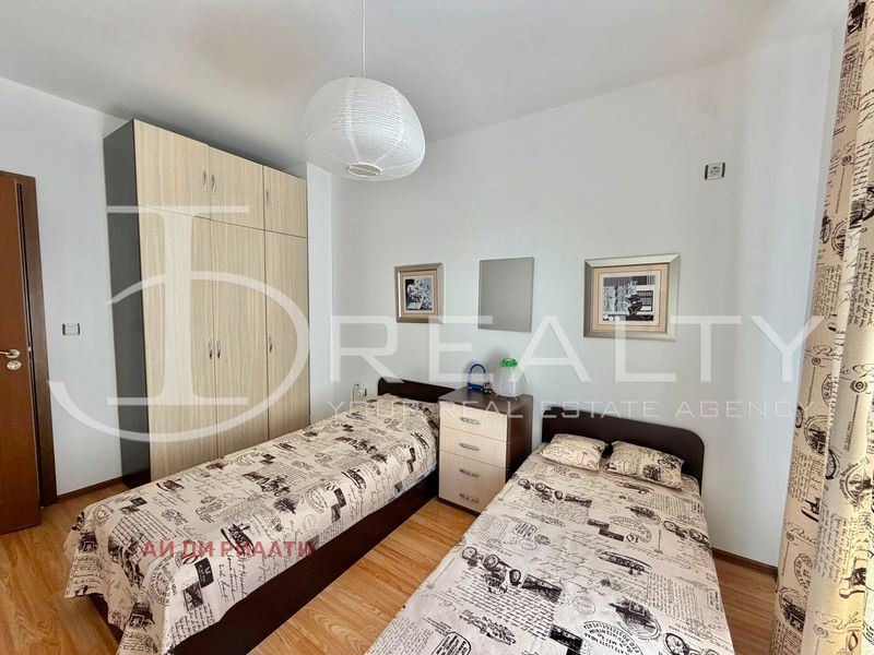 ������� 2-����� | Imot.bg � ����������� 8