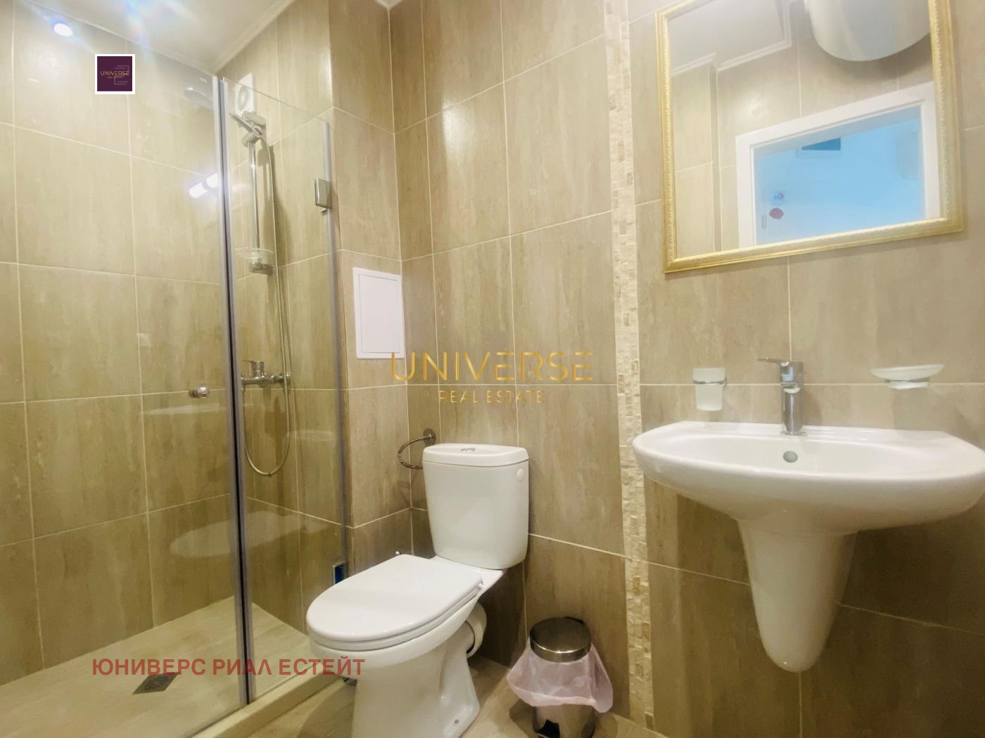 ������� 1-����� | Imot.bg � ����������� 4