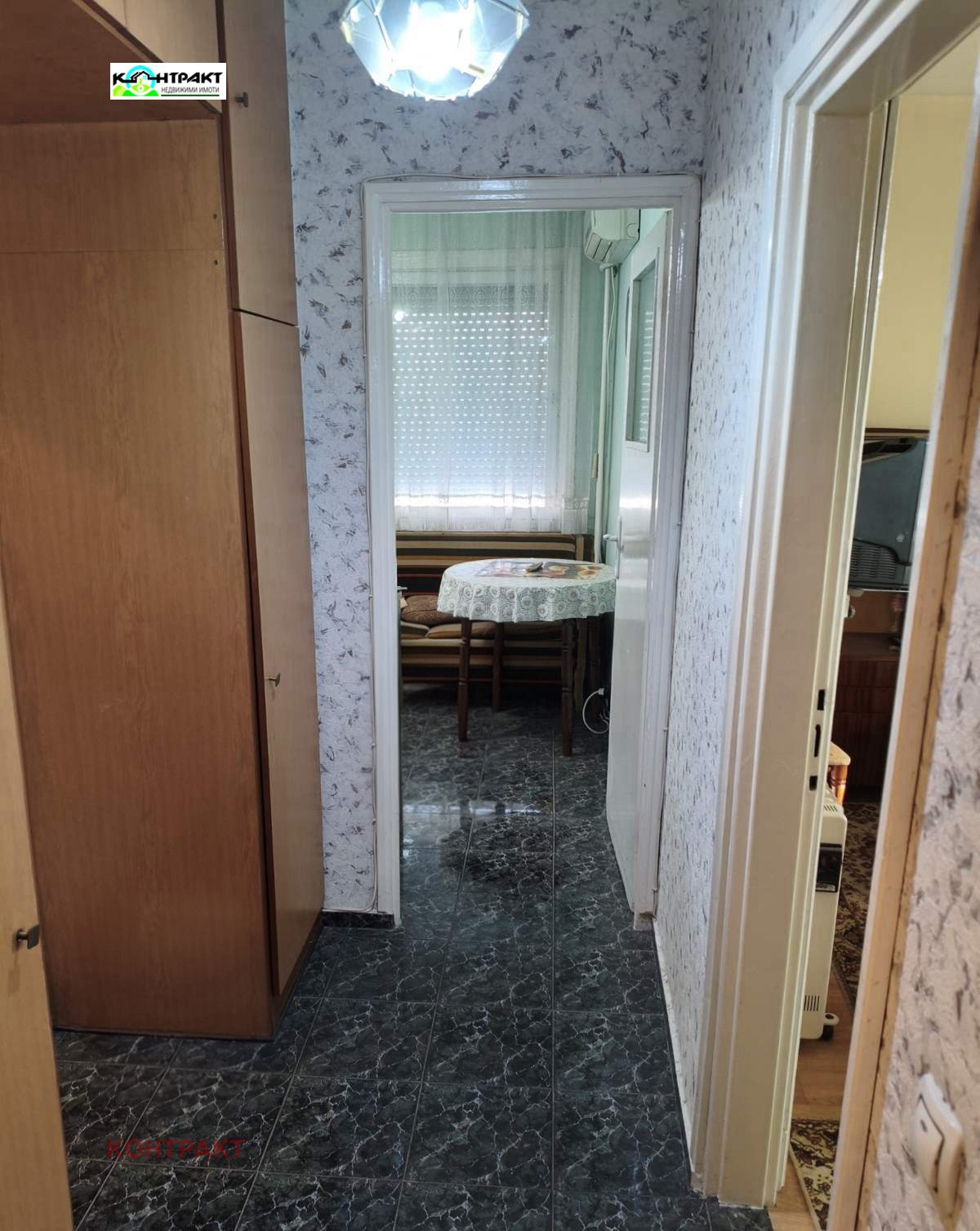 ������� 2-����� | Imot.bg � ����������� 5