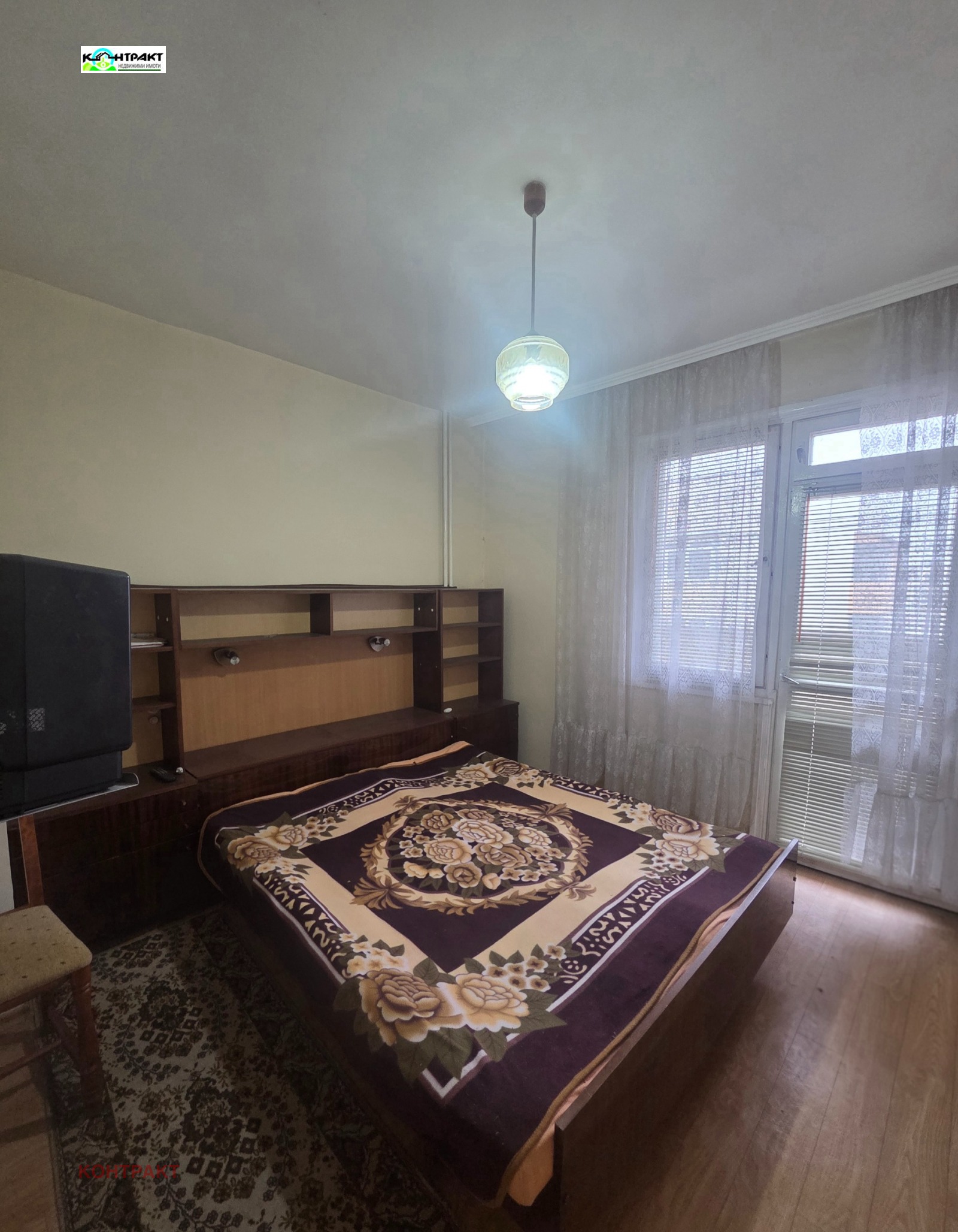 ������� 2-����� | Imot.bg � ����������� 3