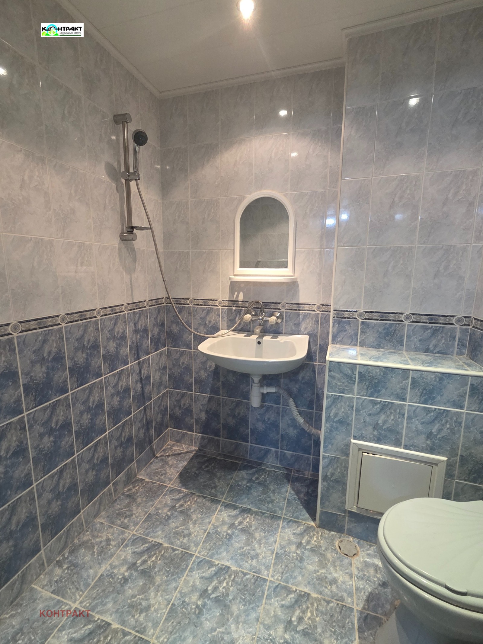 ������� 2-����� | Imot.bg � ����������� 4