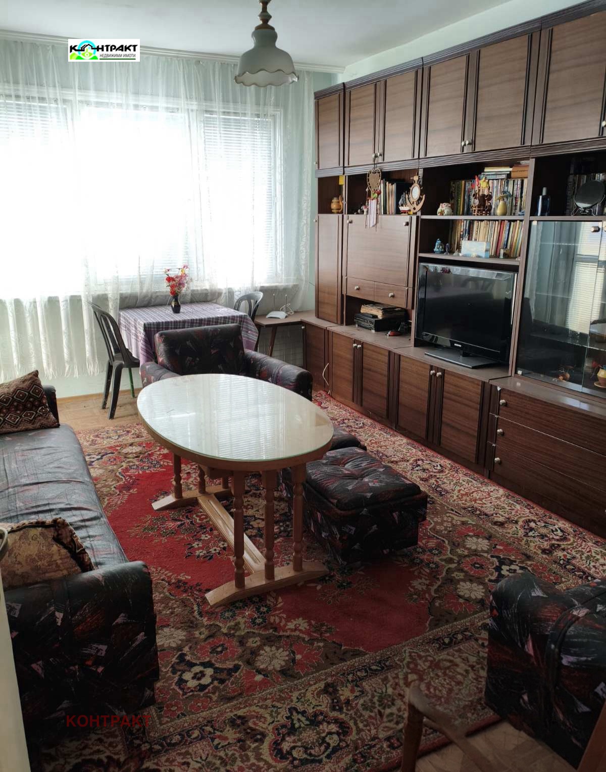 ������� 2-����� | Imot.bg � ����������� 1