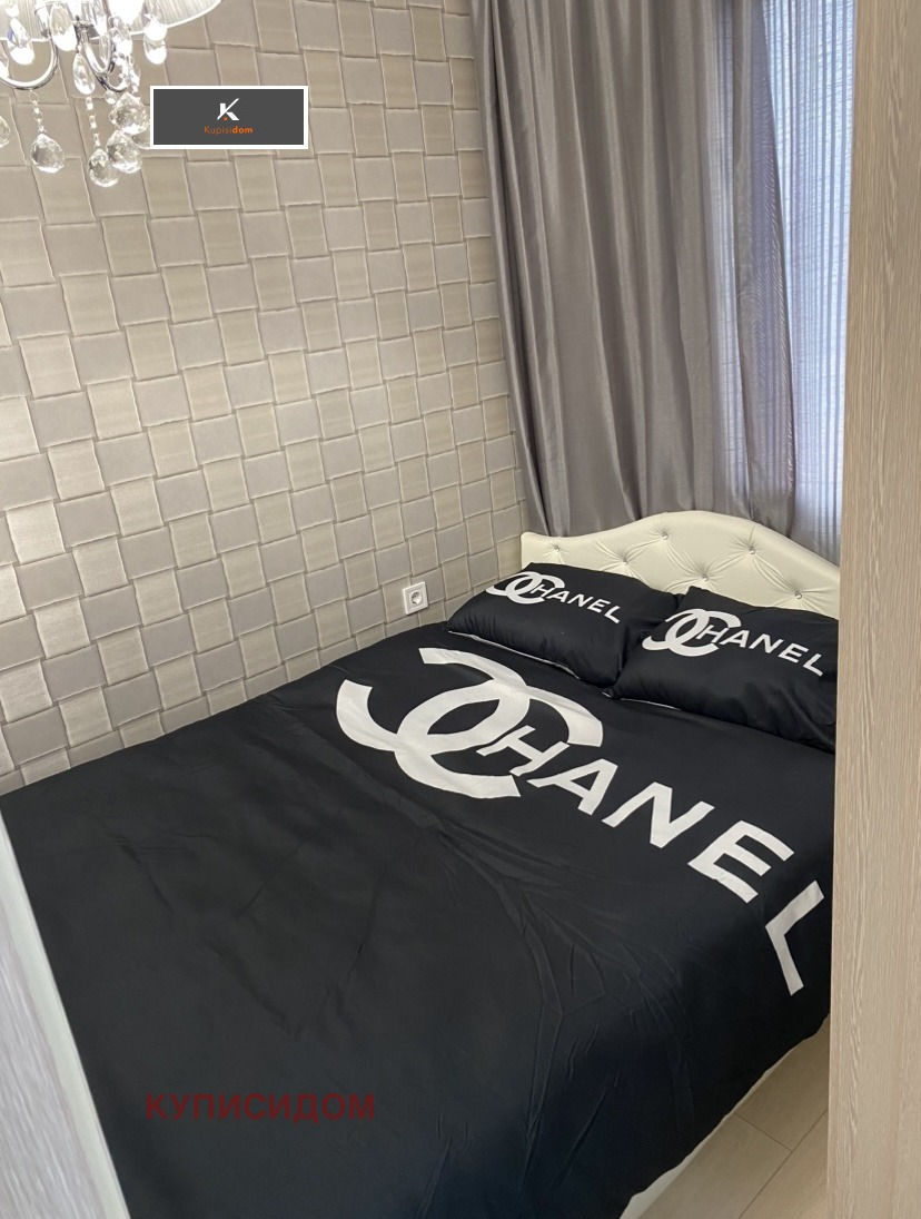 ������� 2-����� | Imot.bg � ����������� 6