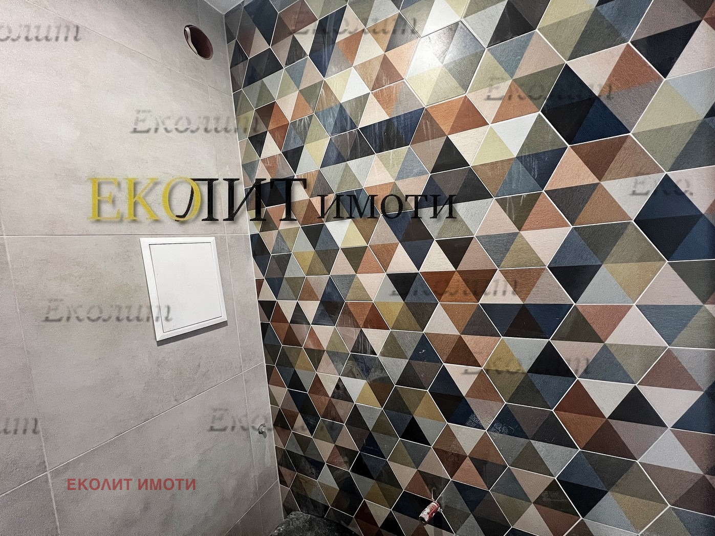 ������� 3-����� | Imot.bg � ����������� 8