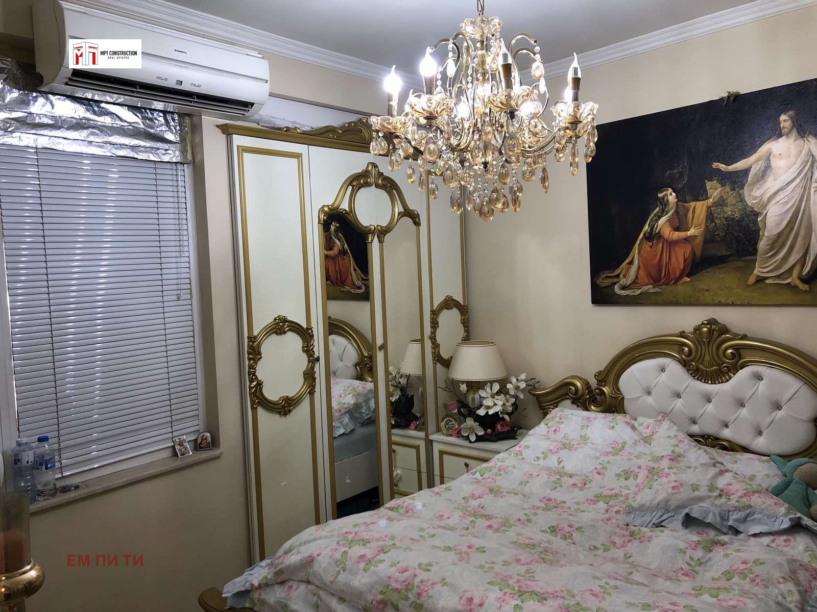 Продава МНОГОСТАЕН | Imot.bg — изображение 8