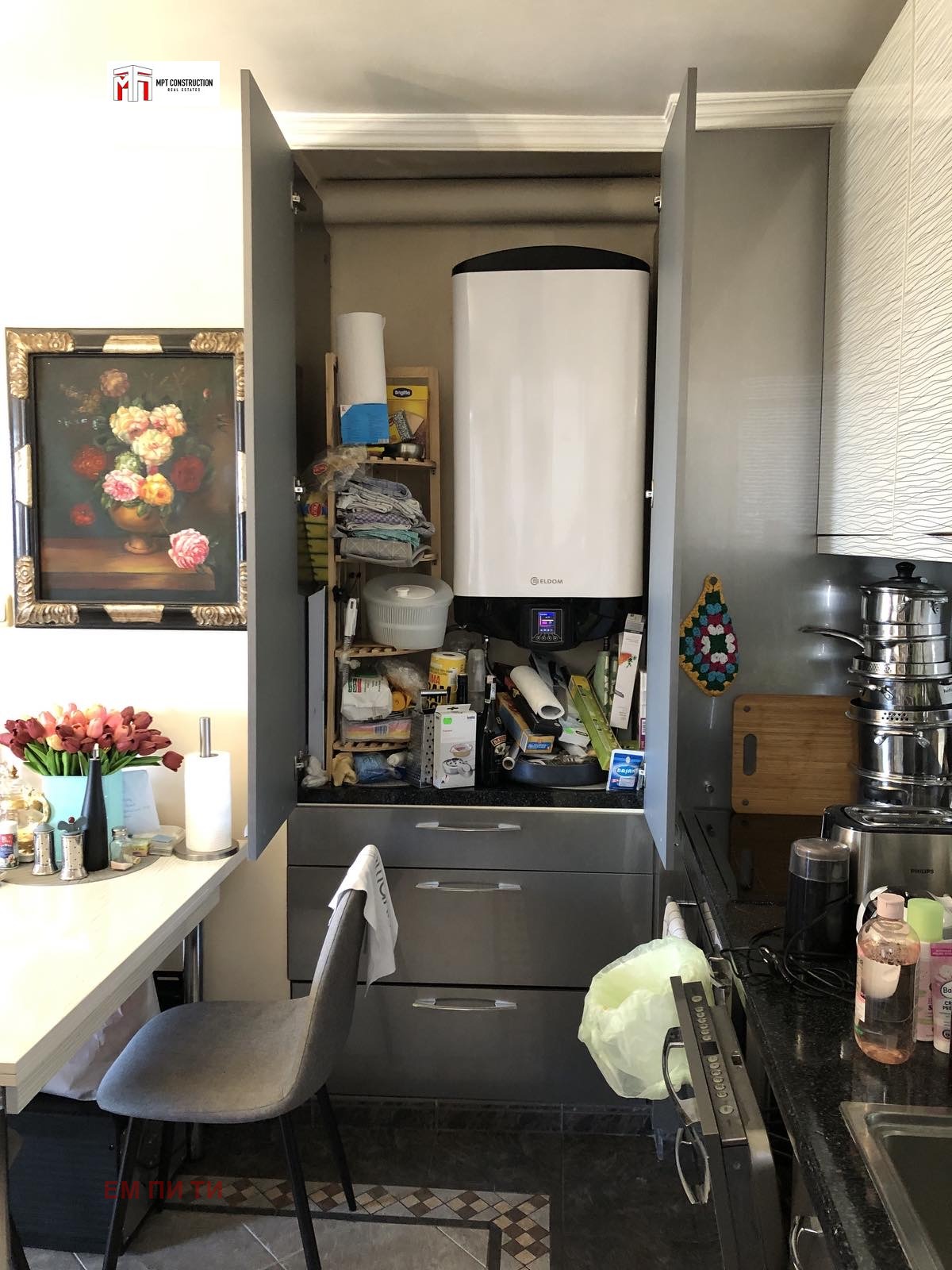 Продава МНОГОСТАЕН | Imot.bg — изображение 6