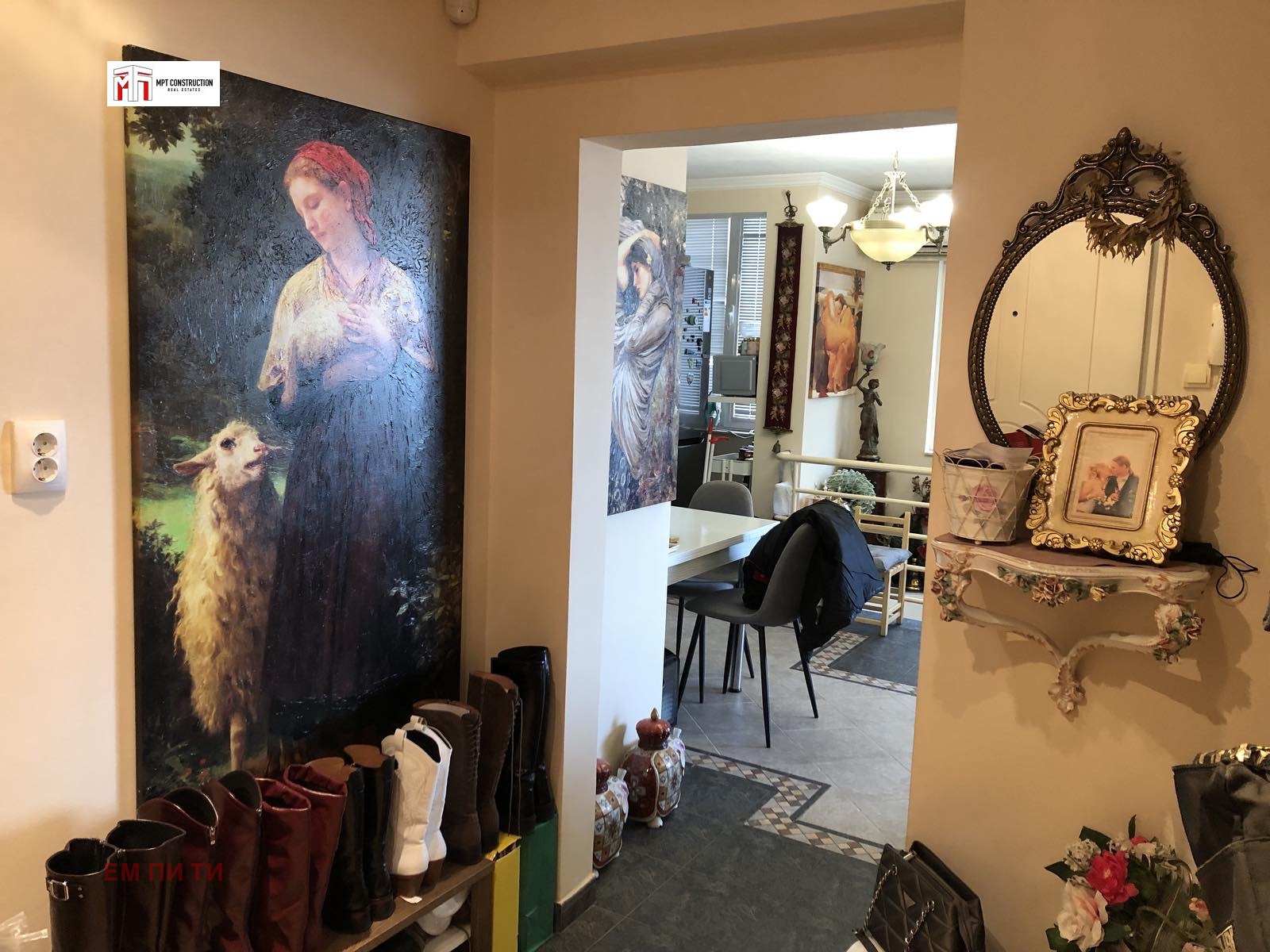 Продава МНОГОСТАЕН | Imot.bg — изображение 1