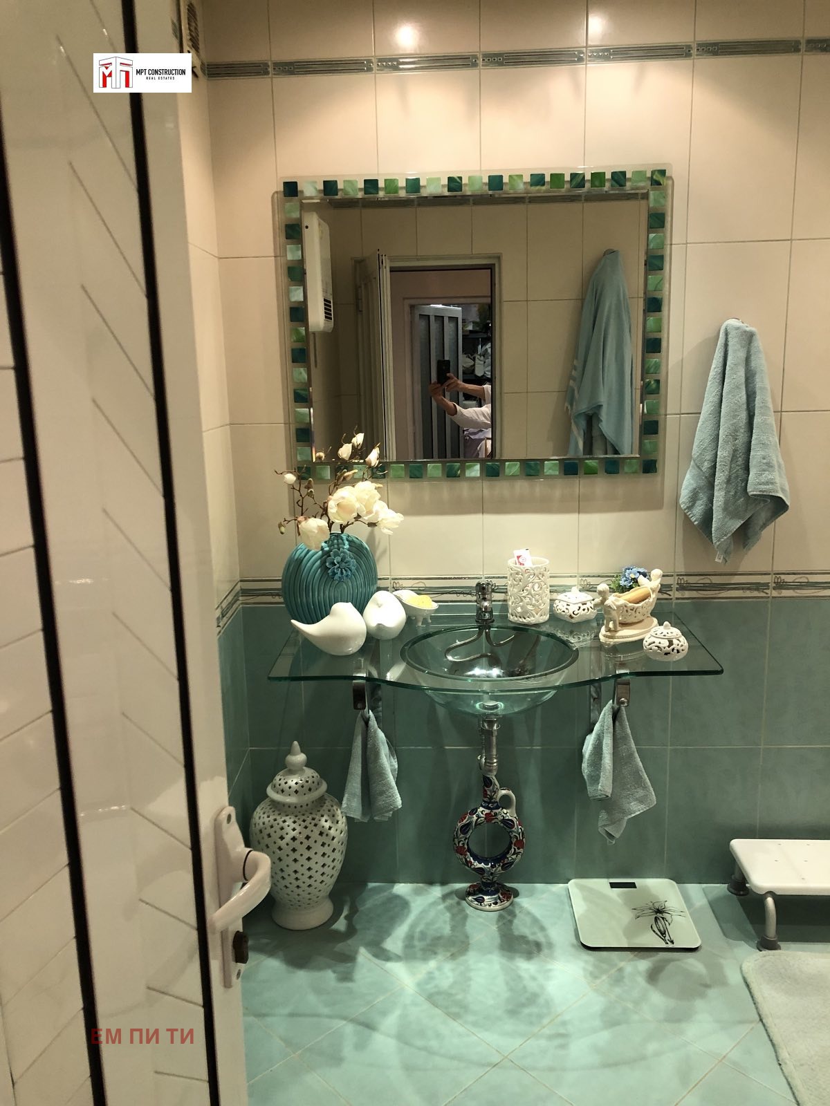 Продава МНОГОСТАЕН | Imot.bg — изображение 9