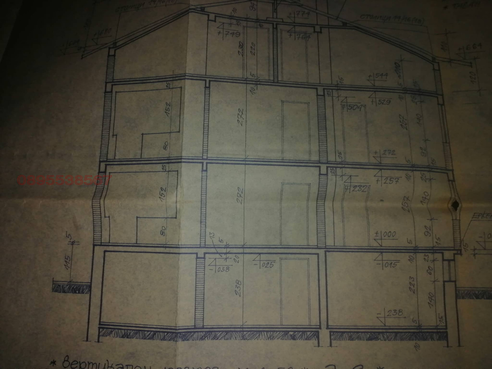 ������� ���� | Imot.bg � ����������� 11