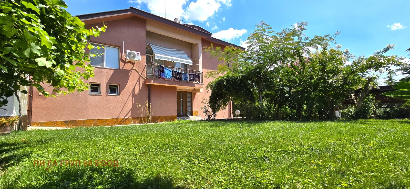 Продава КЪЩА | Imot.bg — изображение 17