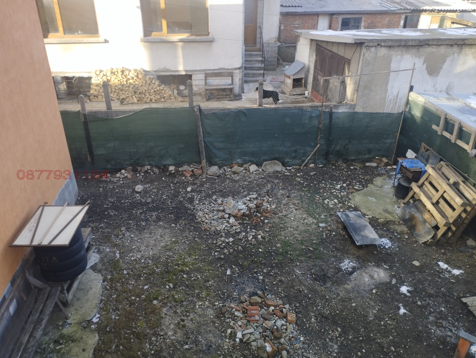 ������� ���� | Imot.bg � ����������� 15