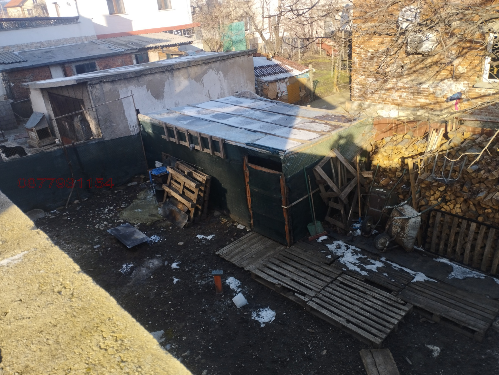 ������� ���� | Imot.bg � ����������� 14