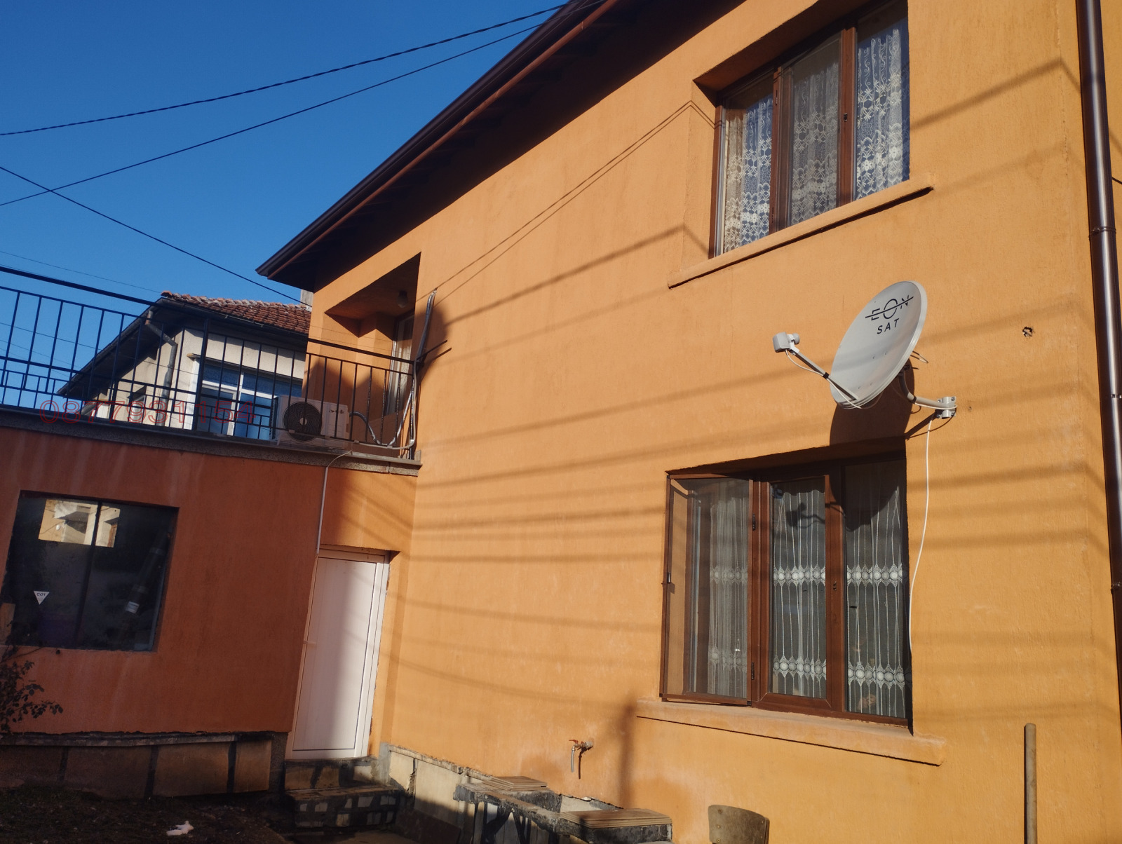 ������� ���� | Imot.bg � ����������� 1