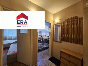 ������� 1-����� | Imot.bg � ����� ������ 6