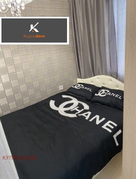 ������� 2-����� | Imot.bg � ����� ������ 6