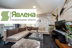 3-стаен град София, Дианабад