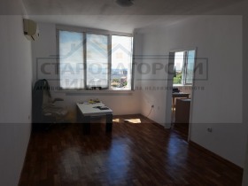 3 slaapkamers Ajazmoto, Stara Zagora 1