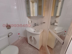 ������� 2-����� | Imot.bg � ����� ������ 5