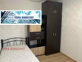 ������� ���� �� ���� | Imot.bg � ����� ������ 13