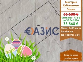 ����� ������� ������,��. ����������, ������ ������