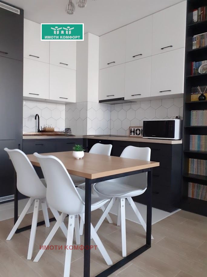 Продава  2-стаен, град София, Манастирски ливади •  227 000 EUR • ID 98441677 — holmes.bg - [1] 