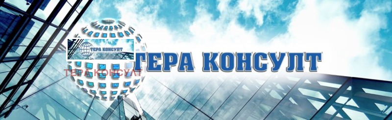 In vendita  Piano della casa Pleven , Shirok tsentar , 220 mq | 39253008