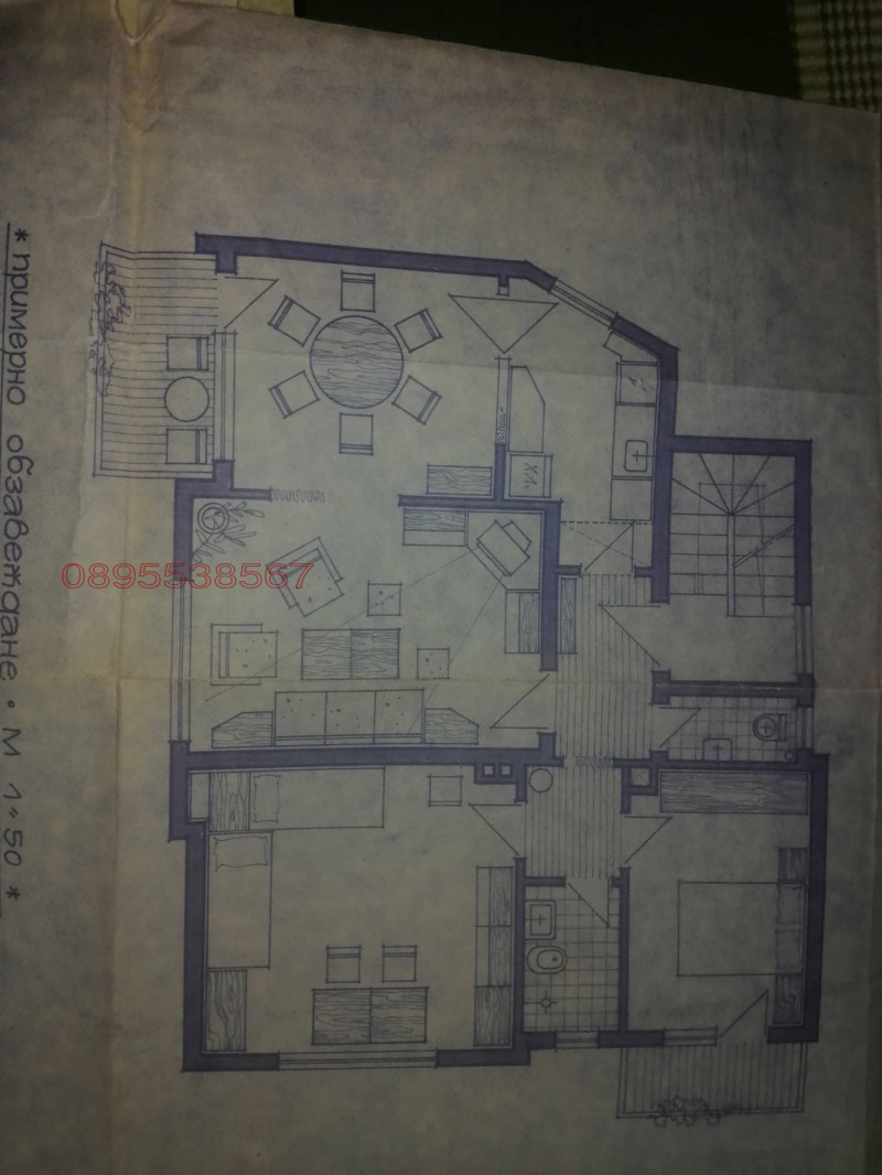 Продава КЪЩА, гр. Перник, Могиличе, снимка 9 - Къщи - 52786178