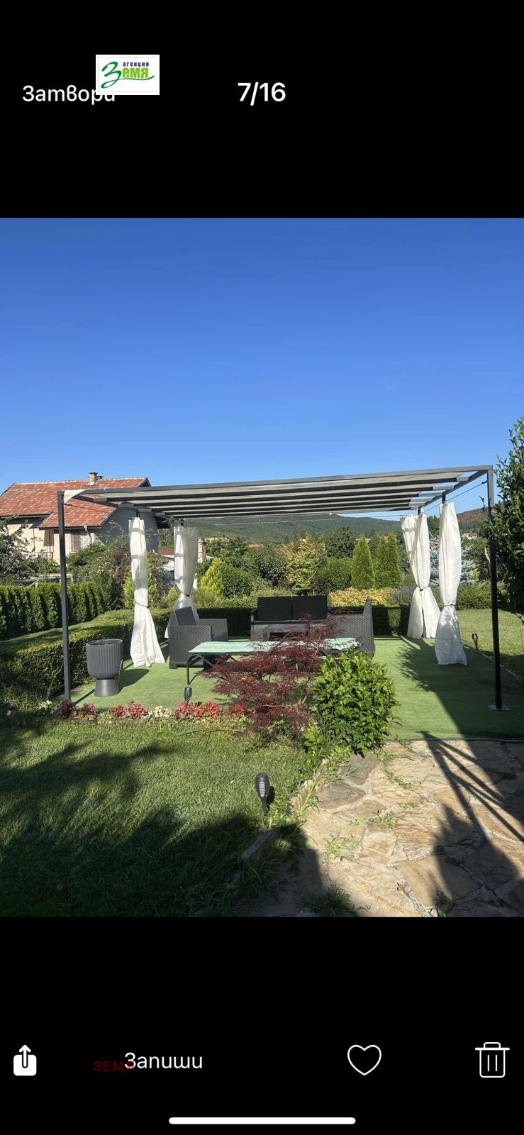 De vânzare  Casa regiunea Stara Zagora , Colena , 90 mp | 28645903 - imagine [6]