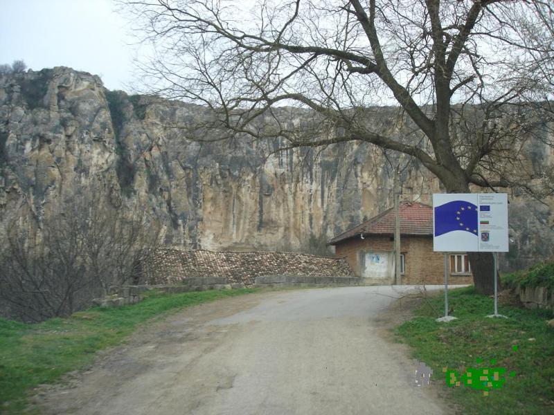 Продава ПАРЦЕЛ, с. Пепелина, област Русе, снимка 4 - Парцели - 54904759