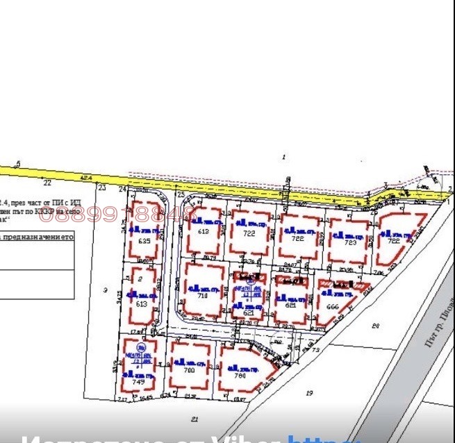 Продава ПАРЦЕЛ, с. Марково, област Пловдив