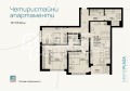 Продава  3-стаен град Бургас , Хоризонт , 114 кв.м | 78935329 - изображение [4]