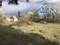 Продава ПАРЦЕЛ, град Шумен, м-т Под Манастира • 23000 лв. • 85467820 — Holmes.bg