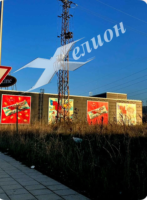 ������� ������ | Imot.bg � ����������� 1