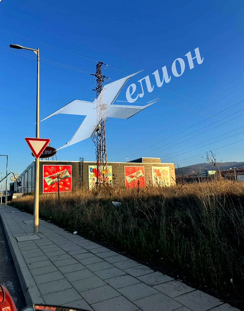 ������� ������ | Imot.bg � ����������� 3