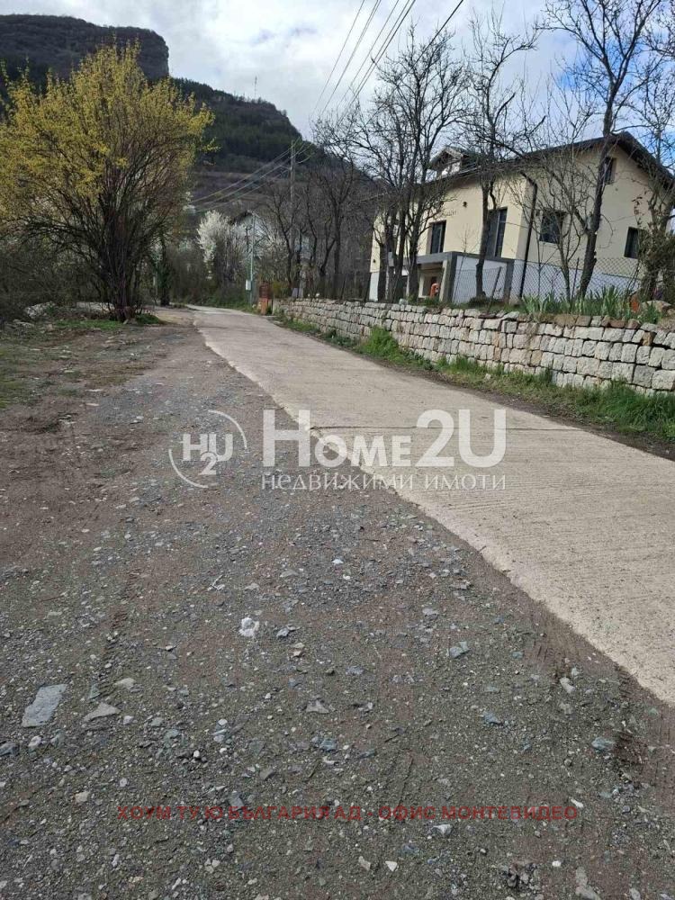 ������� ������ | Imot.bg � ����������� 5